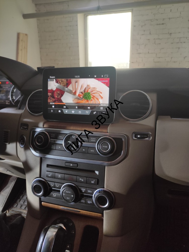 Штатный монитор 8.4" Land Rover Discovery 4 2010-2016 Carmedia MRW-8701-2 Android, встроенный 4G модем авто с большим экраном 