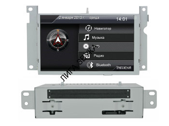 Штатная магнитола Citroen DS5 2012-2015 Incar CHR-6246DS Штатная автомагнитола INCAR CHR-6246 DS для Citroen DS-5 с GPS навигацией