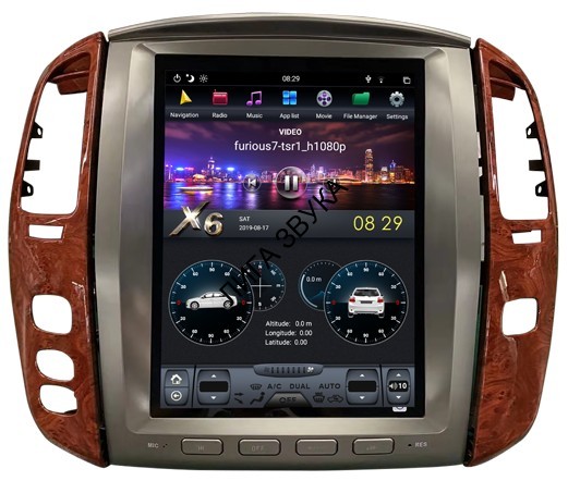 Штатная магнитола Lexus LX470 2002-2007 Carmedia ZF-1305-GE Tesla Style Android 13