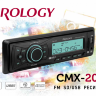Бездисковый ресивер Prology CMX-200 