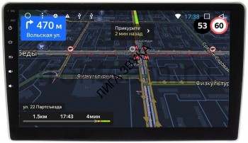 Штатная магнитола Citroen C2, C3 I, C3 Picasso, Berlingo II, Jumpy II (тип 1) (серая) OEM GT9-9101 2/16 Android Штатная магнитола Citroen C2, C3 I, C3 Picasso, Berlingo II, Jumpy II (тип 1) (серая) OEM GT9-9101 2/16 Android