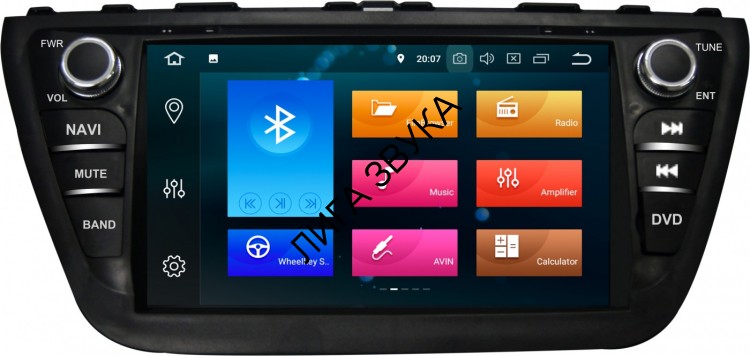 Штатная магнитола Suzuki SX4 2013+, SX4 S-Cross 2013+ Carmedia KD-8073 Android 9.0 DSP