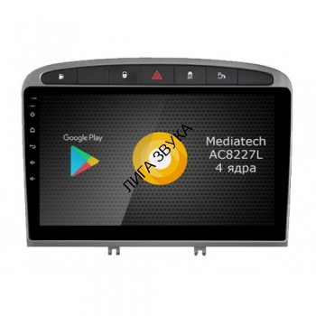 Штатная магнитола Peugeot 308, 408 2007-2014 Roximo RS-2901 Android Штатная магнитола Peugeot 308/408 2007-2014 Roximo RS-2901 Android 10 