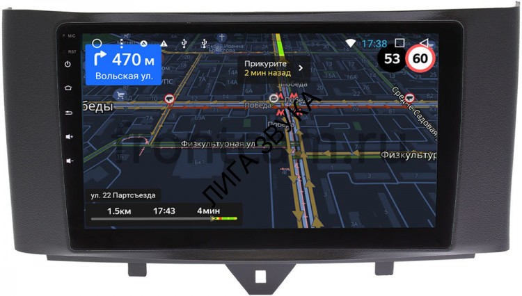 Штатная магнитола Smart Fortwo II 2011-2015 OEM GT9-9251 Android