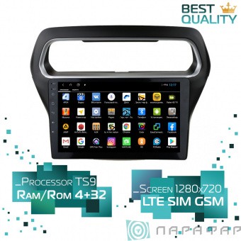 Штатная магнитола Ford Escort 2015-2017 (China) Parafar PF232XHD Android 8.1.0 4G LTE   Штатная магнитола Ford Escort Parafar PF232XHD Android 8.1.0 4G LTE  