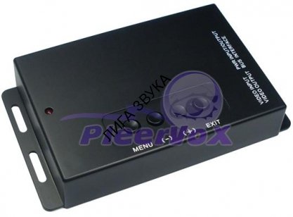 Интеллектуальная парковочная система Pleervox PLV-PL-UNI