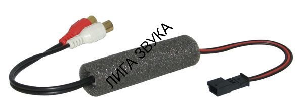 Audio - Aux-in Интерфейс Phonocar 4/023 BMW E46, E39, E53 02+