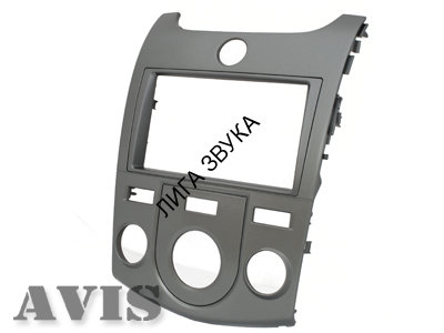 Переходная рамка 2DIN KIA Cerato II с кондиционером AVIS AVS500FR (#058)