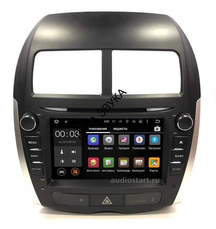 ​Штатная магнитола Peugeot 4008 2012-2013​ Zenith Android 6.0 4G LTE