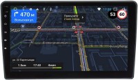 Штатная магнитола Citroen C2, C3 I, C3 Picasso, Berlingo II, Jumpy II (черная) OEM GT9-091 2/16 Android