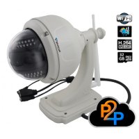 IP-камера VStarcam T7833WIP/RUSS