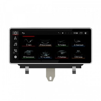 Штатная магнитола Audi Q3 2011-2018 оригинальный AUX, оригинальный экран 7&quot;, OEM без навигации Parafar PF8667HD Штатная магнитола Parafar для Audi Q3 (2011-2018) (оригинальный AUX, оригинальный экран 7", OEM без навигации) экран 10.25" разрешение 1920*720 на Android10.0 (PF8667HD)