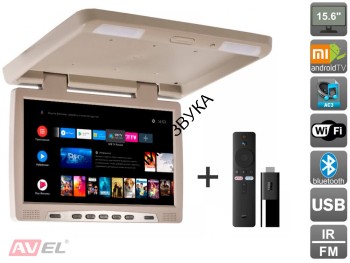 Потолочный монитор на Android Avel AVS115 (бежевый) + Xiaomi Mi TV Stick + AV1252DC AVIS Electronics AVS115 - Потолочный автомобильный монитор 15,6
