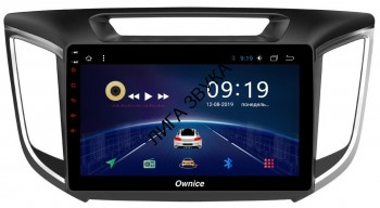 Штатная магнитола Hyundai Creta 2016+ Roximo Ownice G50 S1701T (в комплекте 4 камеры кругового обзора)  Штатная магнитола Hyundai Creta 2016+ Roximo Ownice G50 S1701T (в комплекте 4 камеры кругового обзора)  6-ЯДЕР и 2ГБ оперативной памяти