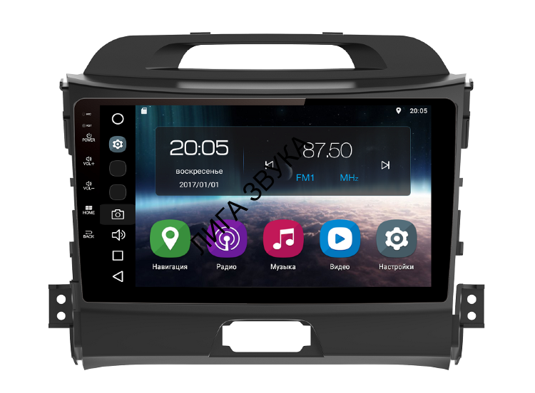 ​Штатная магнитола KIA Sportage 2010-2016 FarCar V537R-DSP s200 Android 8.0.1 