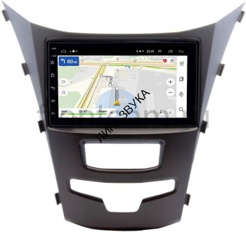 Штатная магнитола SsangYong Actyon II 2013-2020 OEM GT7-RP-SYACC-67 Android Штатная магнитола SsangYong Actyon II 2013-2020 OEM GT7-RP-SYACC-67 Android