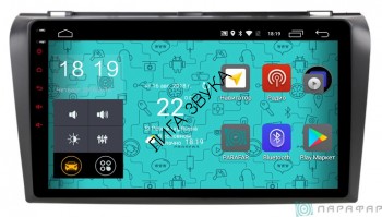 Штатная магнитола Mazda 3 2004-2009 Parafar PF161 Android 7.1.1 4G/LTE   Parafar PF161 - Штатная магнитола Mazda 3 (2004-2009) Android 7.1.1 4G/LTE  