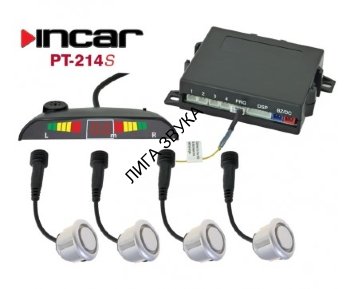 Парковочный радар INCAR PT-214S (Silver) Парковочный радар INCAR PT-214S