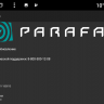 Штатная магнитола Nissan X-trail Parafar PF988K Android 8.1.0 