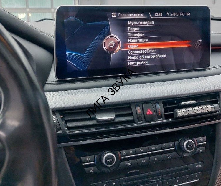 Штатная магнитола 12.3 дюйма BMW X5 F15, X6 F16 2014-2018 NBT Radiola RDL-1245 Android 4G