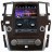 Штатная магнитола Nissan Patrol 2010+ high, Infiniti QX80 2014-2022 Сarmedia ZF-1222-DSP Tesla Style