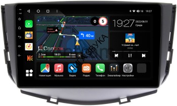 Штатная магнитола Lifan X60 I 2012-2016 матовая Canbox M-Line 4544-9053 Android 4G-SIM, 2/32, DSP, QLed Штатная магнитола Lifan X60 I 2012-2016 матовая Canbox M-Line 4544-9053 Android 4G-SIM, 2/32, DSP, QLed