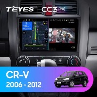 Штатная магнитола Honda CR-V 3 (2006-2012) Teyes CC3 2K 360 6/128 9.5 дюймов RM-9008 Android 4G-SIM, DSP, QLed