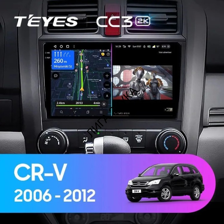 Штатная магнитола Honda CR-V 3 (2006-2012) Teyes CC3 2K 360 6/128 9.5 дюймов RM-9008 Android 4G-SIM, DSP, QLed