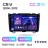 Штатная магнитола Honda CR-V 3 (2006-2012) Teyes CC3 2K 360 6/128 9.5 дюймов RM-9008 Android 4G-SIM, DSP, QLed