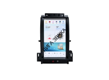 Штатная магнитола Ford TAURUS 2009-2018 ZF-1832-Q6  Android Штатная магнитола Ford TAURUS 2009-2018 ZF-1832-Q6  Android