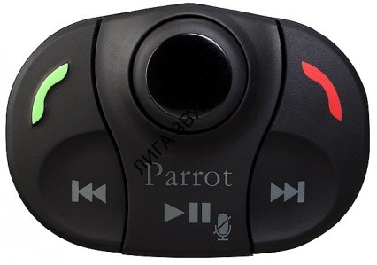 Комплект громкой связи Bluetooth Parrot MKi 9000  