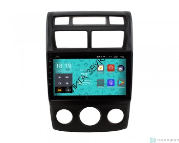 Штатная магнитола Kia Sportage II 2007-2010 Parafar PF536-AC Android 7.1.1 кондиционер Штатная магнитола Kia Sportage 2 2007-2010 Parafar PF536-AC Android 7.1.1 (с кондиционером) 