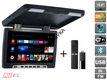 Потолочный монитор на Android Avel AVS115 (черный) + Xiaomi Mi TV Stick + AV1252DC Потолочный автомобильный монитор 15,6