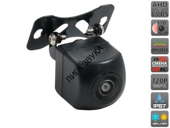 Универсальная камера переднего / заднего вида с переключателем HD и AHD AVS307CPR 150 AHD/CVBS