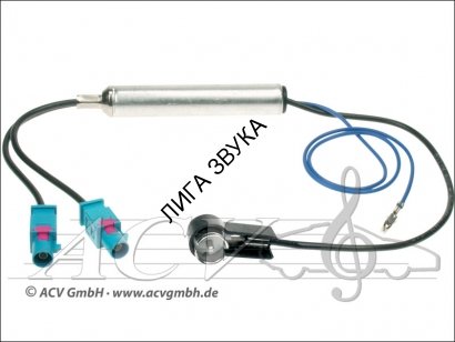 Антенный адаптер Seat/Skoda/VW ACV 1524-06 