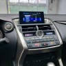 Монитор Android 10,25