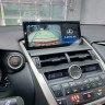 Монитор Android 10,25