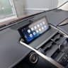 Монитор Android 10,25