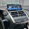 Монитор Android 10,25