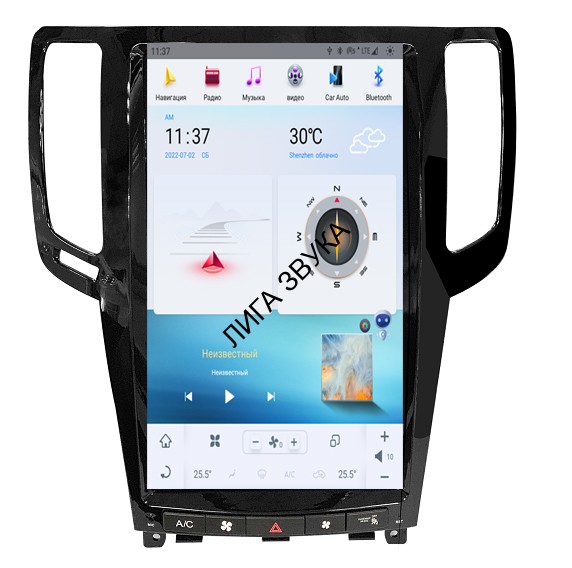 Штатная магнитола Infiniti G35 2006-2009, G25/G37 2010-2014 Carmedia ZF-1820-Q6 Tesla Style Android 