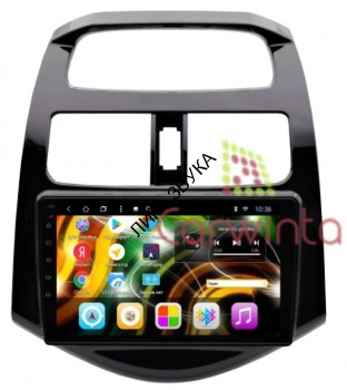 Штатная магнитола Chevrolet Spark 2010-2015 Carwinta CF-3322T8 Android 8.1  Штатная магнитола Chevrolet Spark 2010-2015 Carwinta CF-3322T8 Android 8.1 