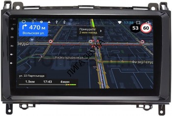 Штатная магнитола Volkswagen Crafter 2006-2016 OEM GT9-9148 2/16 Android Штатная магнитола Volkswagen Crafter 2006-2016 OEM GT9-9148 2/16 Android