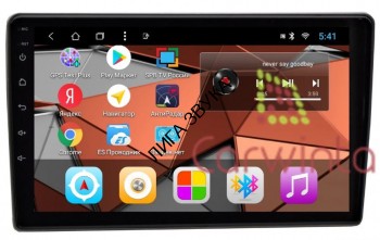 Штатная магнитола Hyundai Starex, H1 2007-2015 Carwinta CF-3379B Android 9.0  Штатная магнитола Hyundai Starex, H1 2007-2015 Carwinta CF-3379B Android 9.0 