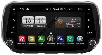 Штатная магнитола Hyundai Santa Fe IV 2018+ TM FarCar L1124 Android 6.0 Штатная магнитола для Hyundai Santa Fe IV 2018+ (TM) - (камера в комплекте) FarCar L1124 на Android 6.0 и 2ГБ оперативной памяти