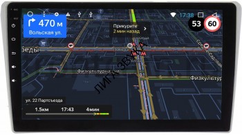Штатная магнитола Toyota Avensis 2 2003-2008 серая OEM GT9-9371 2/16 Android Штатная магнитола OEM GT9-9371 для Toyota Avensis 2 (2003-2008) серая 2/16 Android 