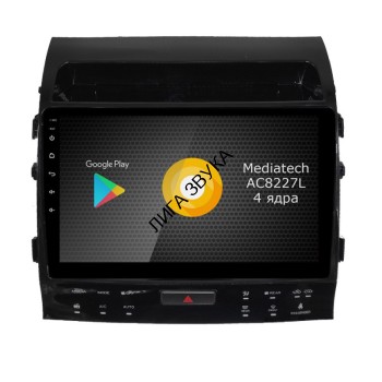 Штатная магнитола Toyota Land Cruiser 200 с 360 обзором 2007-2015 Roximo RS-1131A Android Штатная магнитола Roximo S10 RS-1131A для Toyota Land Cruiser 200 с 360 обзором, 2007-2015
