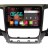 Штатная магнитола Mitsubishi Pajero Sport 2017+ Carwinta CF-3112TS9 Android 8.1 