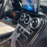 Штатная магнитола Mercedes-Benz V-class, C-class W205, GLC X253 2019+ NTG 6.0 Radiola RDL-7832 4G