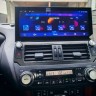 Штатная магнитола для Toyota Prado 150 2013+ на Android Carmedia KP-T-12-8256-TS10/ KP-T1203FW