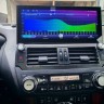 Штатная магнитола для Toyota Prado 150 2013+ на Android Carmedia KP-T-12-8256-TS10/ KP-T1203FW